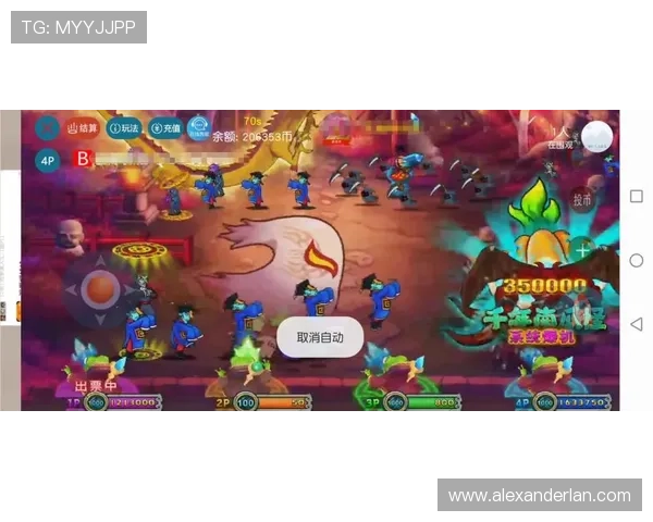 免费下载恶魔老虎机游戏尽享丰富奖励和精彩玩法