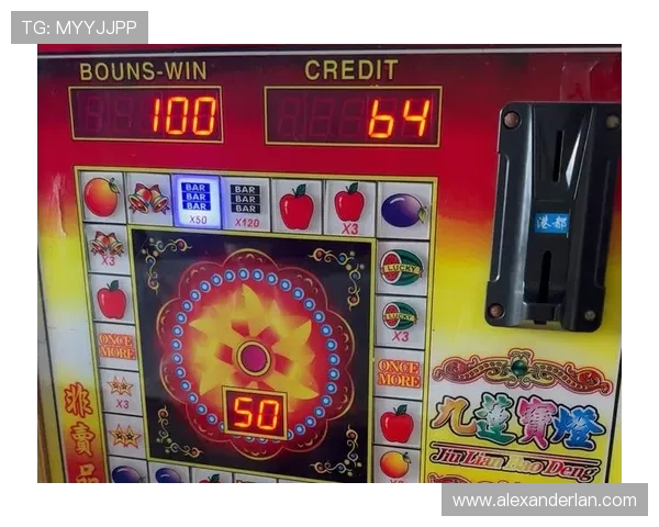 优质老虎机备用平台app下载，快速注册体验丰富游戏内容，享受高额返水优惠