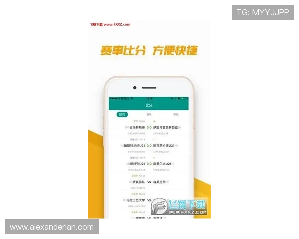 在db体育平台官网轻松掌握最新体育新闻和赛事动态信息