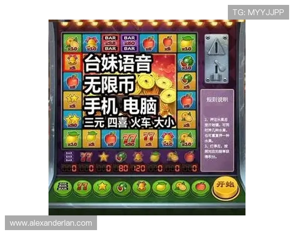 奔驰宝马老虎机下载手机版玩家评价与用户体验分享