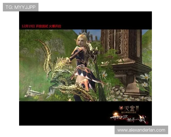 cq9电子官网app登录入口安全可靠，助你轻松畅玩最新游戏体验