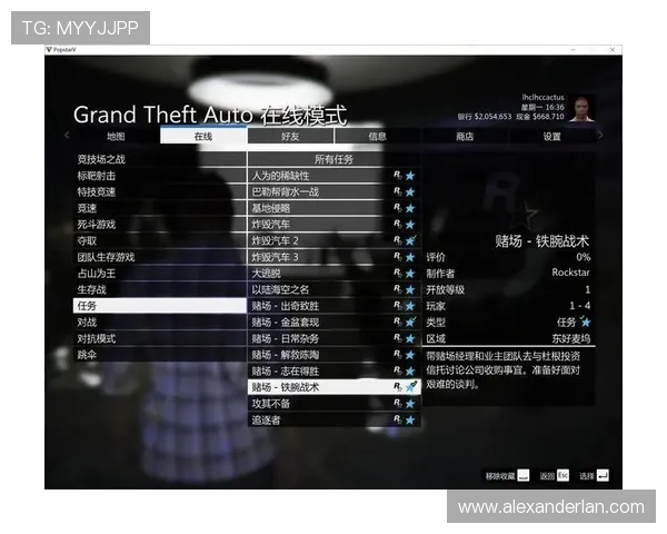 GTA5线上赌场老虎机常见问题解答与提升游戏体验的实用建议