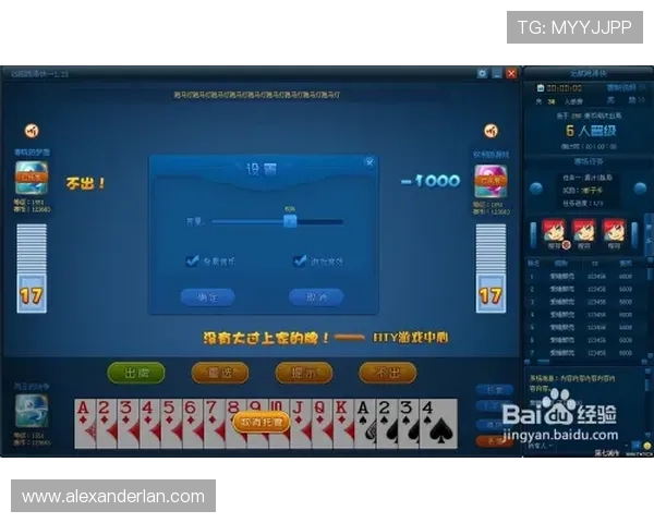 了解slots游戏的起源、发展历程以及不同类型的slots游戏如何满足不同玩家的娱乐需求