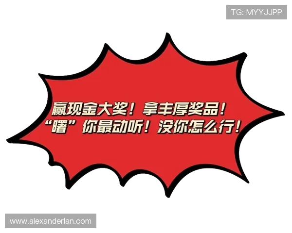 云顶老虎机最新玩法攻略助你轻松赢取丰厚奖励体验极致娱乐快感