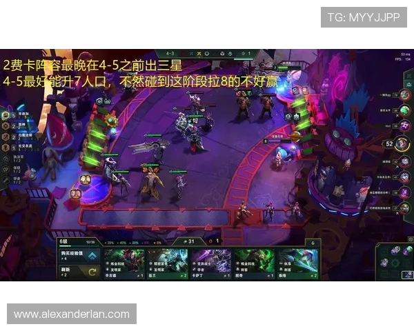 全面解析老虎机游戏说明书让玩家轻松理解游戏机制与赢取策略