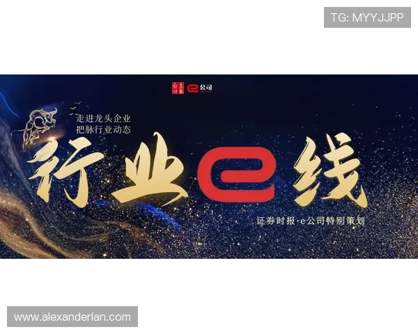 各式老虎机电玩游戏的历史与发展趋势，了解行业动态把握最新游戏潮流