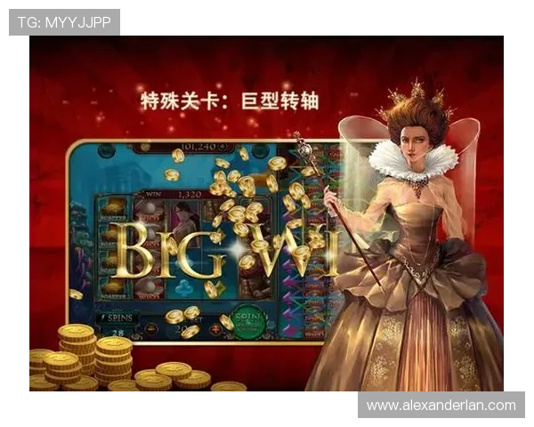 如何通过下载老虎机游戏实现稳定收入，详细步骤与技巧全解析