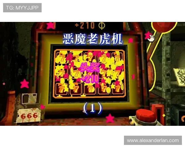 恶魔老虎机正式版攻略分享提升游戏乐趣与获胜几率的实用技巧合集